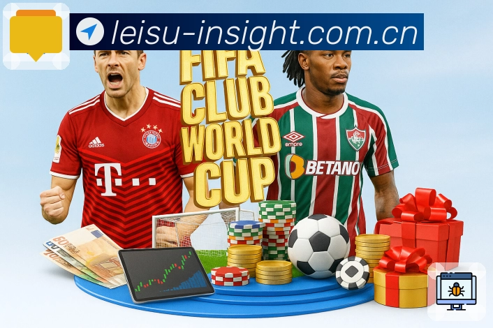 <strong>雷速</strong>App 弱网优化